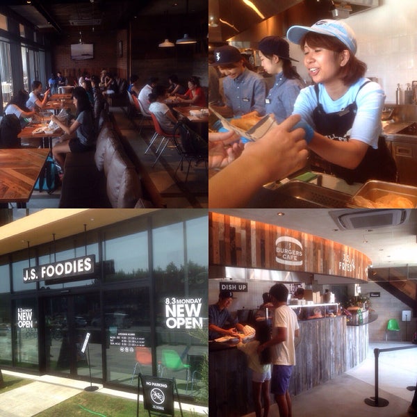 J S Foodies 江ノ島 Now Closed Burger Joint