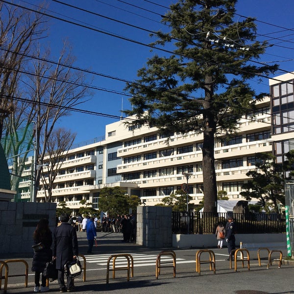 Fotos Em 國學院大學久我山中学高等学校 久我山1 9 1