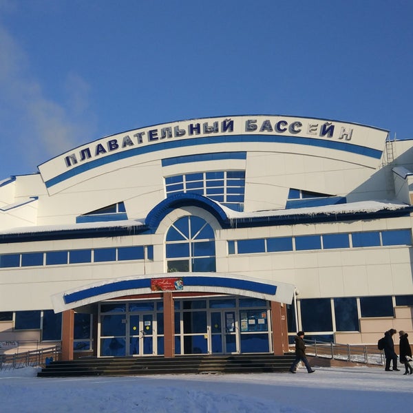 Бассейн ая горный алтай. Бассейн горно-алтайск занятия. Бассейны в горно алтайске. Плавательный бассейн горно-алтайск. Горно алтайский бассейн.