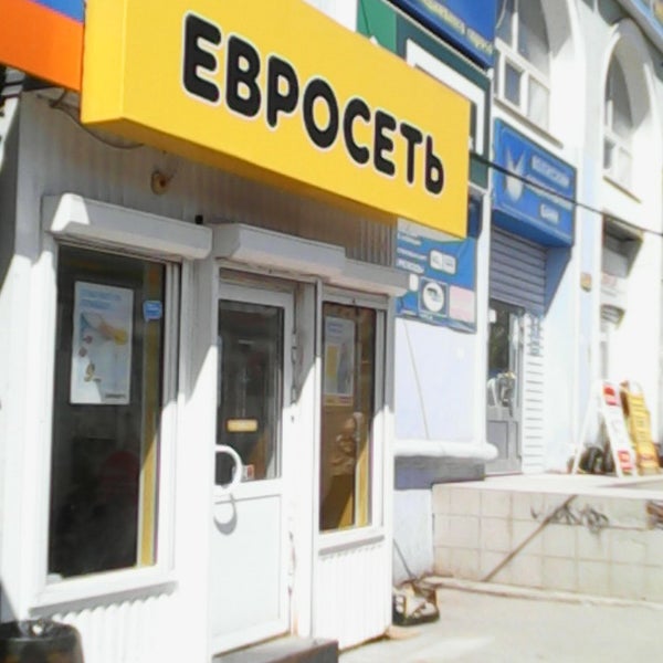 Металлургов 78. Металлургов 78