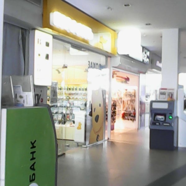 Фитнес космопорт. Билайн Космопорт Самара. Дизайнер-консультант (ТЦ Космопорт). Космопорт Билайн. Где можно зарядить телефон Космопорт Самара.