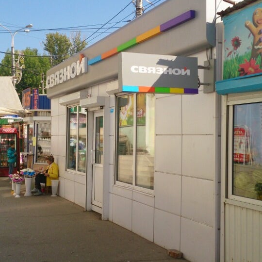 Металлургов 78. Металлургов 78