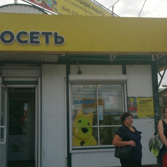 Металлургов 78