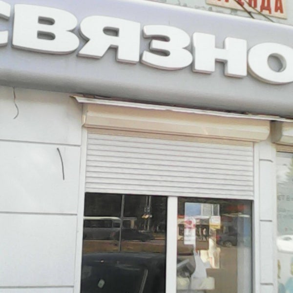 Металлургов 78. Проспект металлургов 78. сталеваров 78. металлургов 78 волгоград.