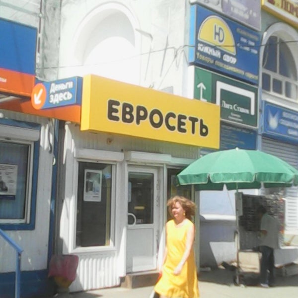 Металлургов 78. Евросеть череповец. металлургов 78 волгоград. сталеваров 78.