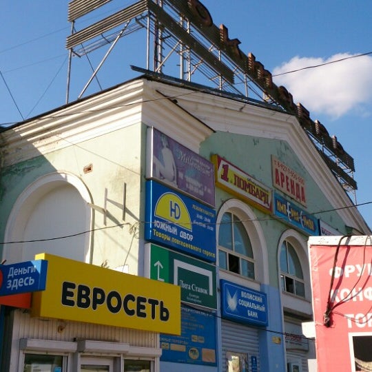 Металлургов 78. Проспект металлургов 78. металлургов 78 тула. металлургов 78 самара. шоссе металлургов 78а челябинск.