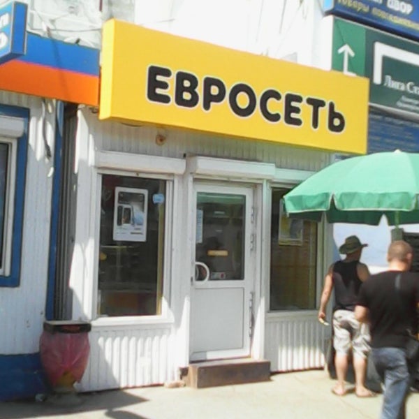 Металлургов 78. Металлургов 78