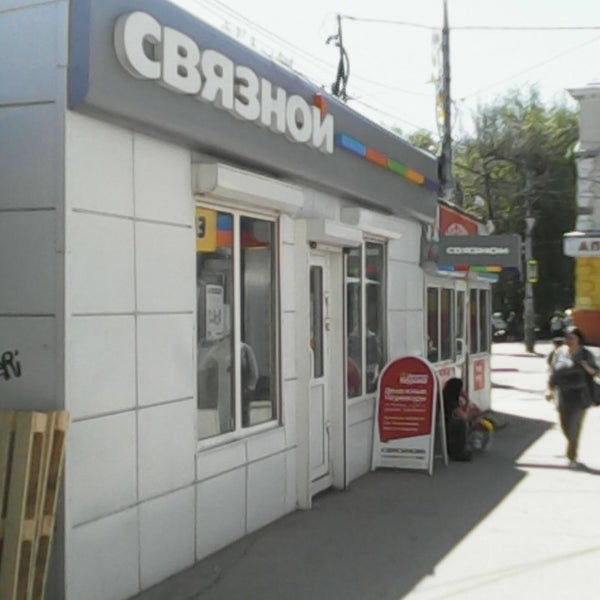 Металлургов 78. Металлургов 78