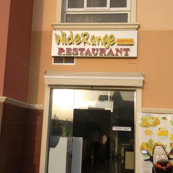 Wide Range Restaurant Jumeirah Village Circle Jumeirah Village Circle