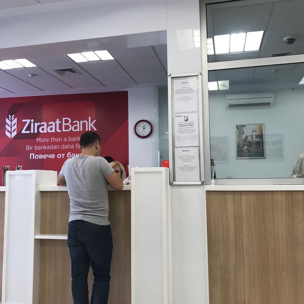 Зираат банк сайт. Ziraat банк. Зираат банк Москва. Зираат банк Турция.