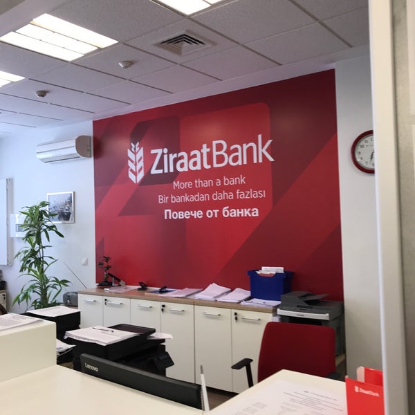 Зираат банк сайт. Ziraat банк. Зираат банк Москва. Ziraat Bank в Москве. Турецкий банк МСК.