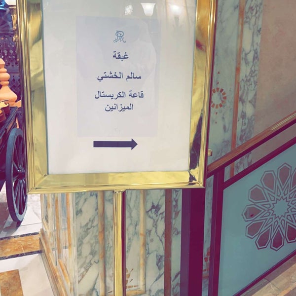 Foto diambil di Sheraton Kuwait, a Luxury Collection Hotel oleh Saleh pada 4/20/2022