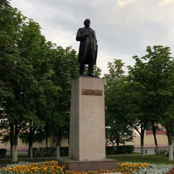 Памятник Ленину Венев
