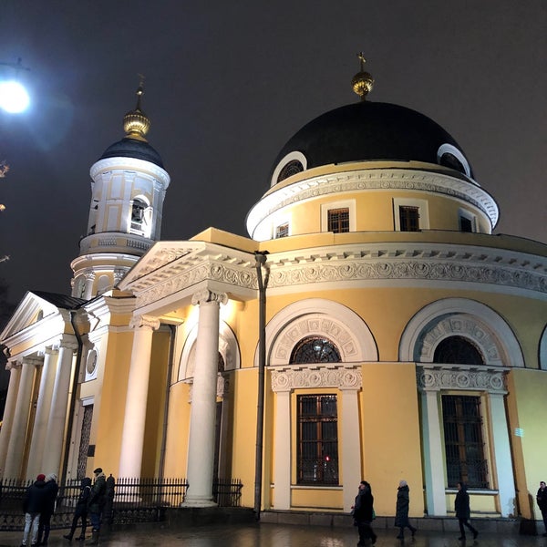 Благовещенск Церковь всех скорбящих радость