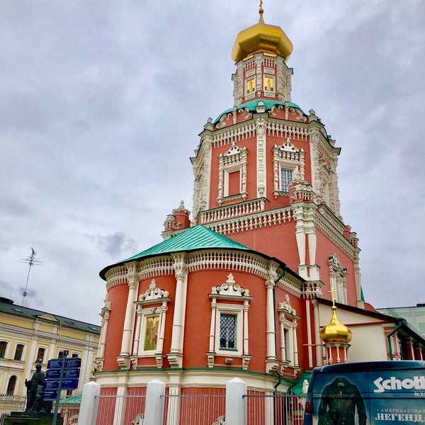 Богоявленский монастырь москва лихуды. Храм богоявления в москве некоторые москвичи называют. Храм богоявления в москве некоторые москвичи называют. Храм богоявления в москве некоторые москвичи называют. Храм богоявления господня москва.