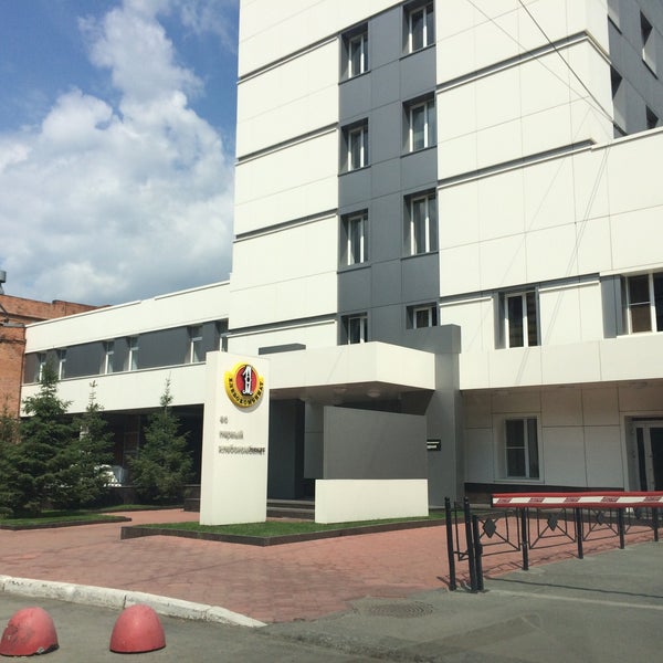 Хлебокомбинат ул ивана заикина 3 зеленодольск фото