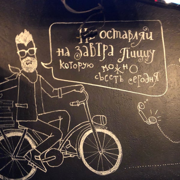 Пар де пи перевод. Gjeldrune. Таблица окончаний падежей в латинском языке. Фильм жизнь пи фото. Жизнь пи минималистичный постер.