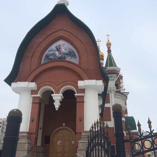 Храм георгия челябинск - найдено 88 картинок