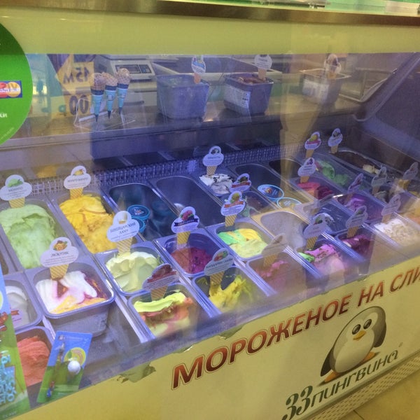 Кафе пингвин в нижнем новгороде