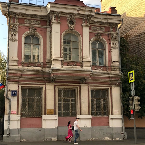 Басманная 19 стр 1. Басманная 19 стр 1