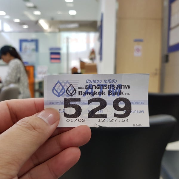 300 банков. Western alliance bancorporation. 300 банков. 300 банков. Деньги под 0 процентов.