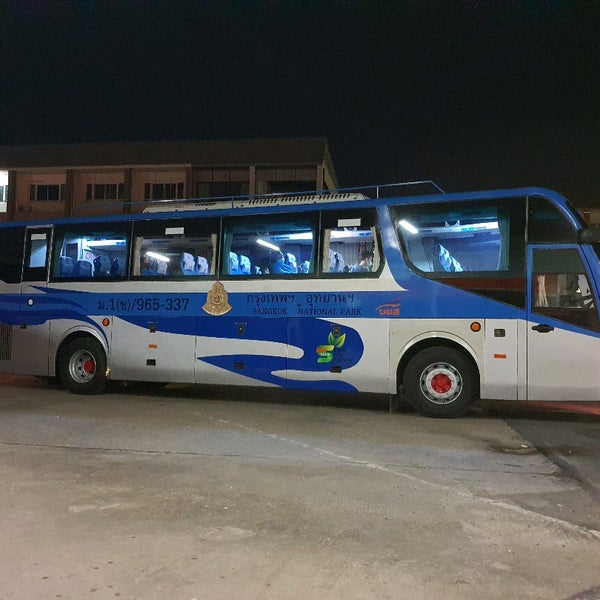 Photos at สถานีขนส่งผู้โดยสาร จังหวัดพิษณุโลก แห่งที่ 2 (Phitsanulok