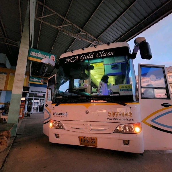 Photos at สถานีขนส่งผู้โดยสาร จังหวัดพิษณุโลก แห่งที่ 2 (Phitsanulok