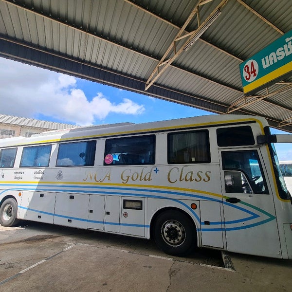 Photos at สถานีขนส่งผู้โดยสาร จังหวัดพิษณุโลก แห่งที่ 2 (Phitsanulok