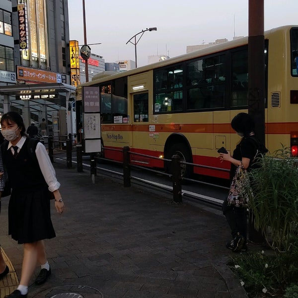Fotos En 湘南台駅西口バス停 Parada De Autobuses En 藤沢 Fotos En 湘南台駅西口バス停 Parada De Autobuses En 藤沢