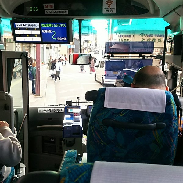 松山市駅前バス停 Parada De Autobuses En 松山市 松山市駅前バス停 Parada De Autobuses En 松山市