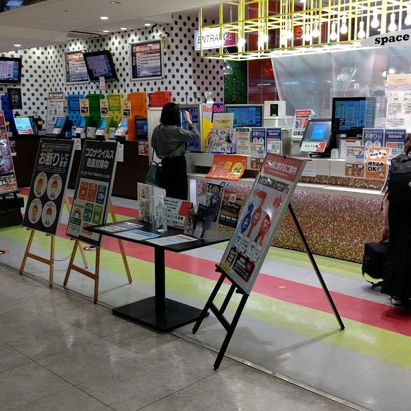自遊空間 高田馬場のネットカフェ