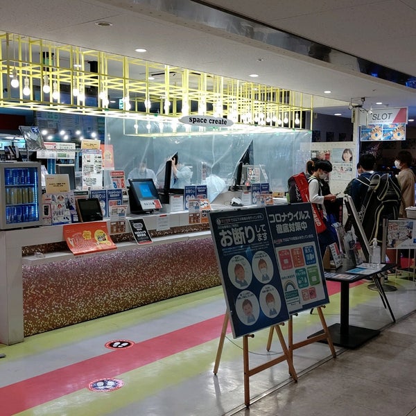 自遊空間 高田馬場のネットカフェ