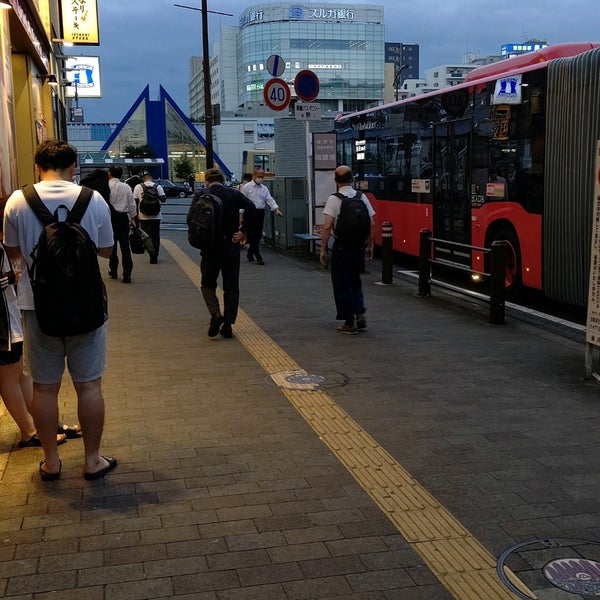 Fotos En 湘南台駅西口バス停 Parada De Autobuses En 藤沢 Fotos En 湘南台駅西口バス停 Parada De Autobuses En 藤沢