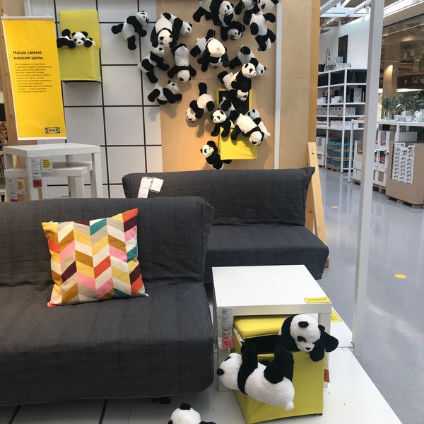 รูปภาพถ่ายที่ IKEA โดย 🦁#͓͓͓͓͓͓͓͓͓͓͓͓͓͓͓͓͓͓͓͓͓͓͓͓͓͓͓͓͓͓͓͓͓͓͓͓͓͓͓͓͓͓͓͓͓͓͓͓͓͓͓͓͓͓͓͓͓͓͓͓͓͓͓͓͓͓͓͓͓͓͓͓͓͓͓͓͓͓̽̽̽̽̽̽̽̽̽̽̽̽̽̽̽̽ เมื่อ 8/17/2021