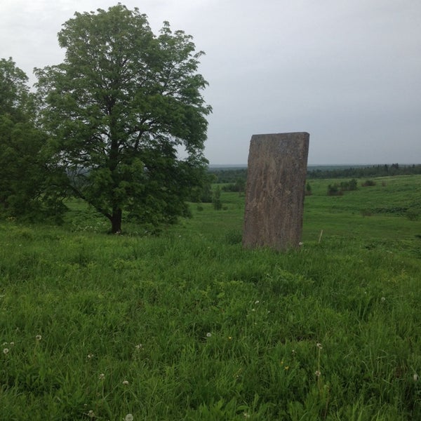 Стародворье где находится деревня. Деревня стародворье. стародворье деревня где. где находится стародворье деревня. стародворье старогубушка.