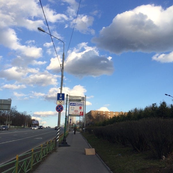 Улица Обручева Фото