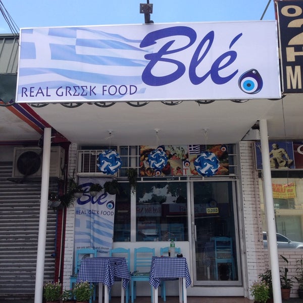 Das Foto wurde bei Blé - Real Greek food von Yiannis T. am 4/27/2014 aufgenommen