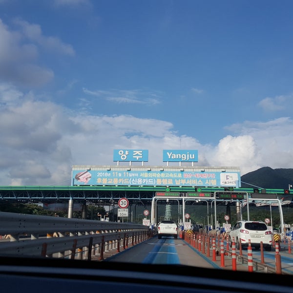 양주TG (Yangju TG) - 도로 요금소에서의 사진