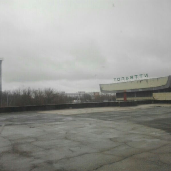 Ж д вокзал тольятти