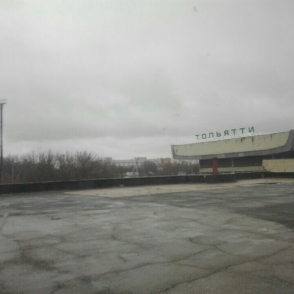 Тольятти вокзал старый