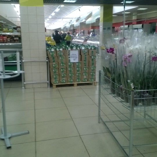 Все Для Праздника Интернет Магазин Красноярск