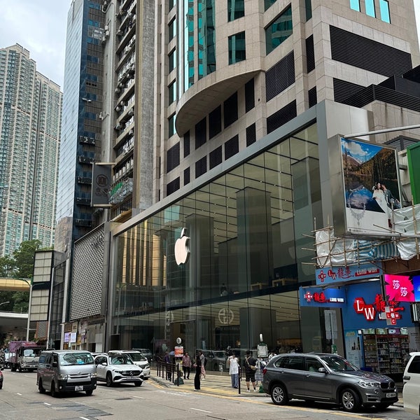 Canton Road - Apple Store - Apple (HK)