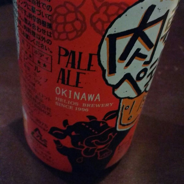 Ftarri 水道橋店 湯島 東京 東京都