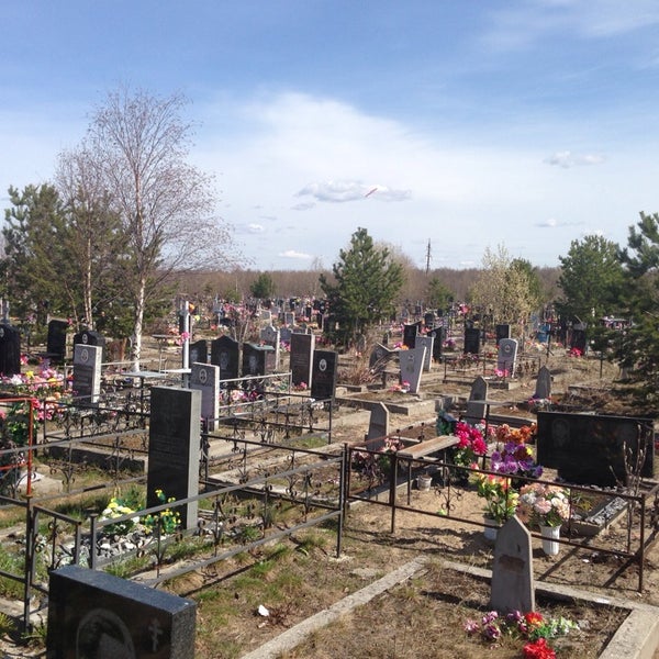 План маймаксанского кладбища в архангельске. Кладбище валдушки в архангельске. Архангельская область похороны. Маймакса фото. Южная маймакса кладбище сектора.