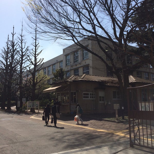 お茶の水女子大学附属高等学校 小日向 0 Tavsiye Da Fotograflar