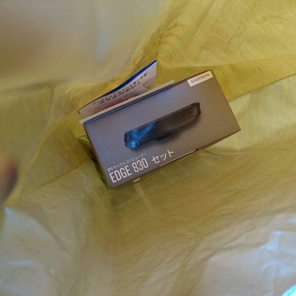 L Breath Bike 御茶ノ水店 神田小川町 0 Dicas