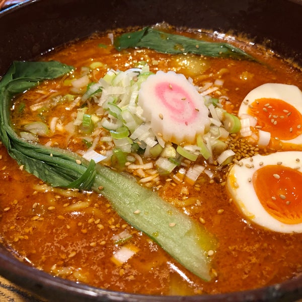 Photos At ひなた屋 味噌らーめん 群馬県吾妻郡草津町草津433 2