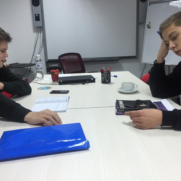 Student rea ru