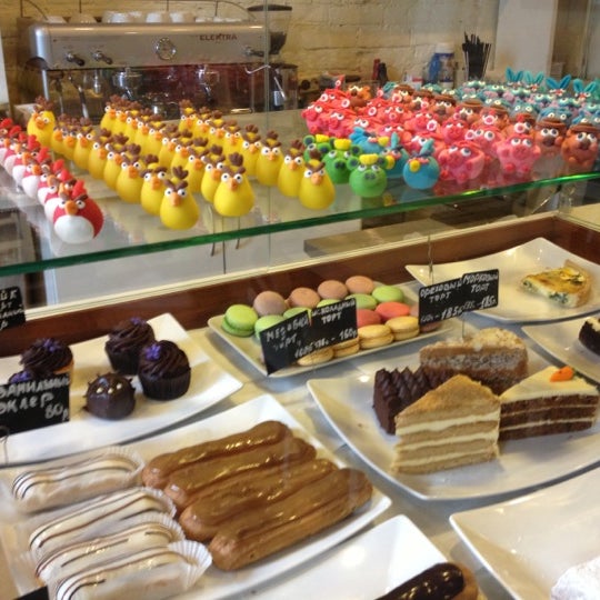 Бон бон кондитерская белгород. Чапаева 9б белгород бон бон. Кафе бон бон белгород. Бон бон кондитерская белгород. Бон бон кондитерская белгород.