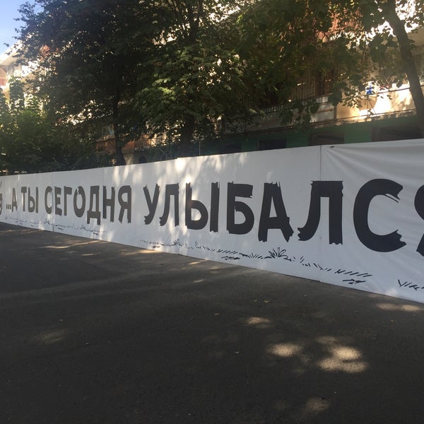 Рынок руставели. Рынок руставели